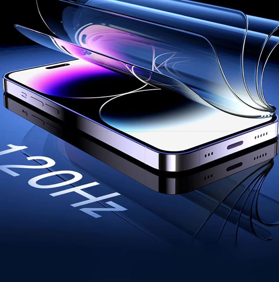 Apple Phone Screen Protector