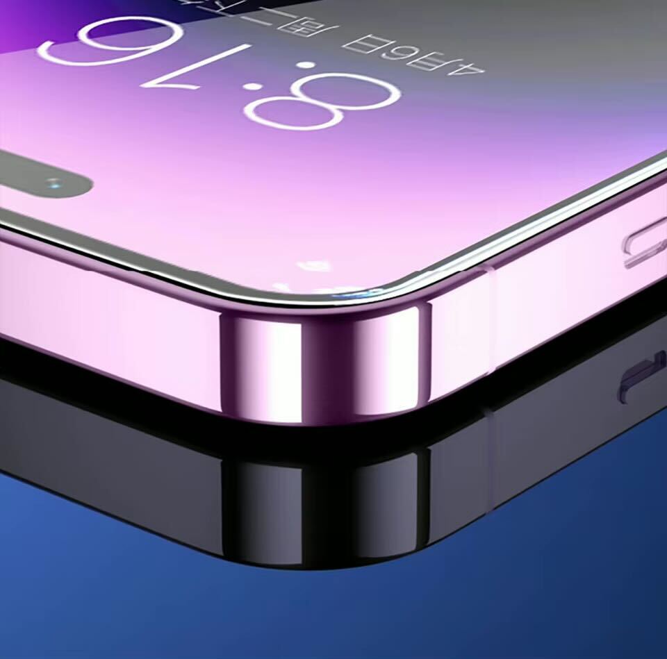 Apple Phone Screen Protector