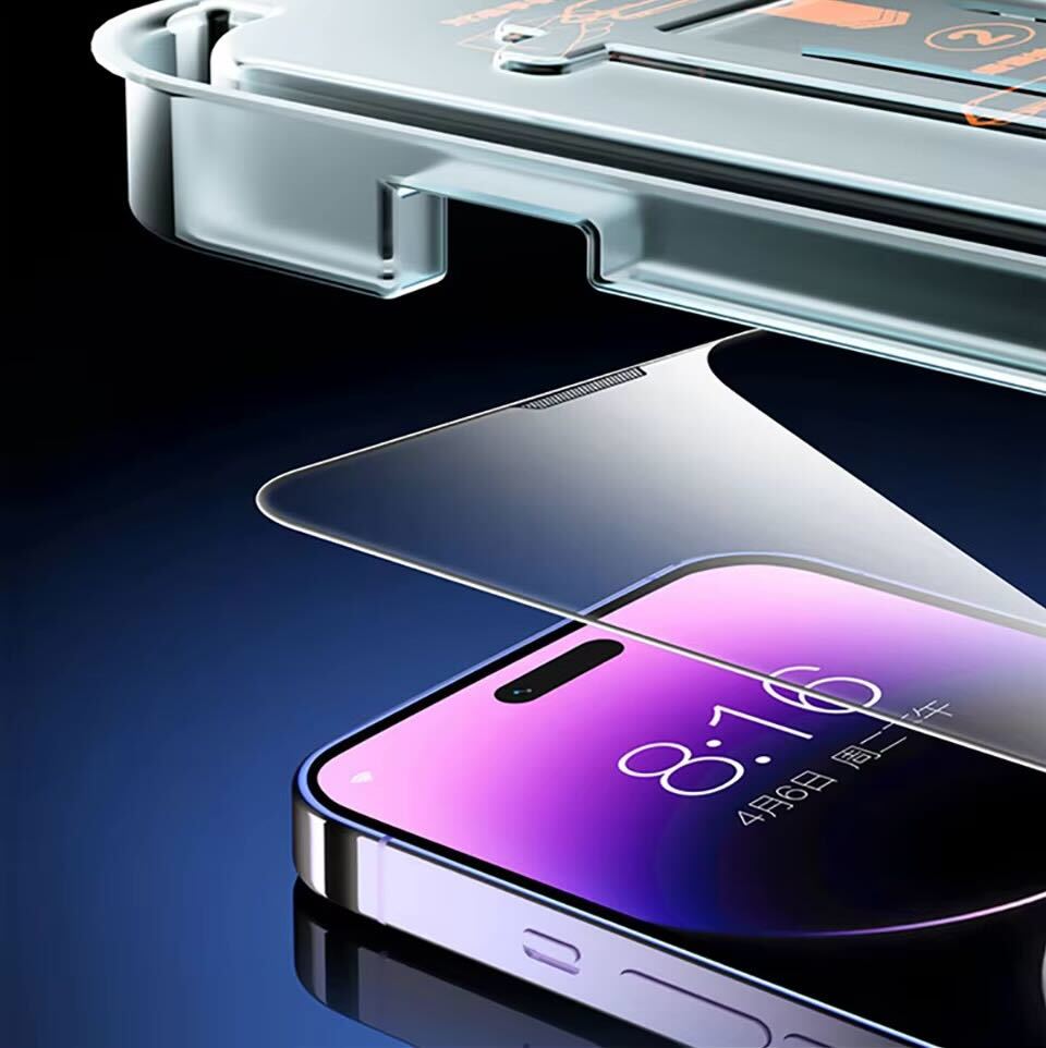 Apple Phone Screen Protector